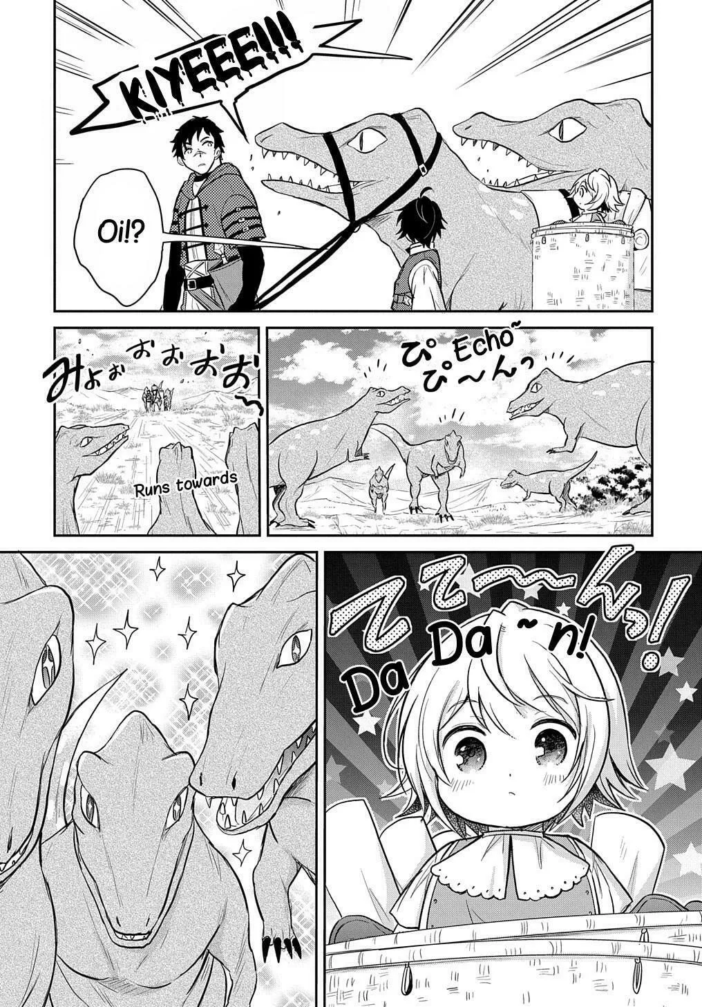 Reincarnation