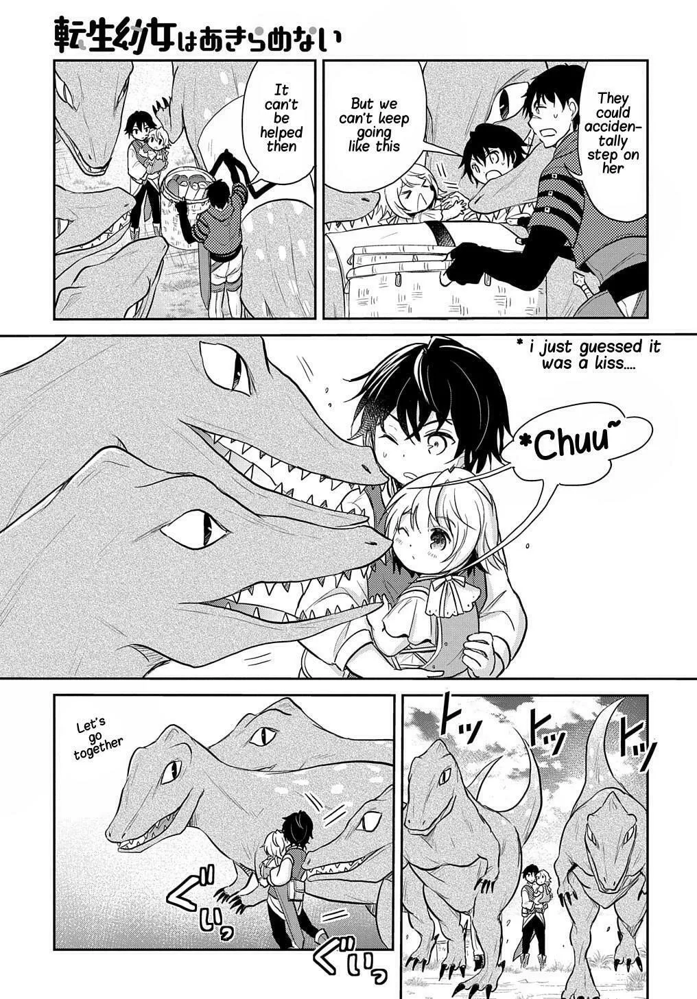 Reincarnation