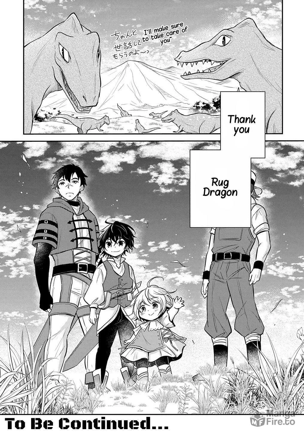Reincarnation