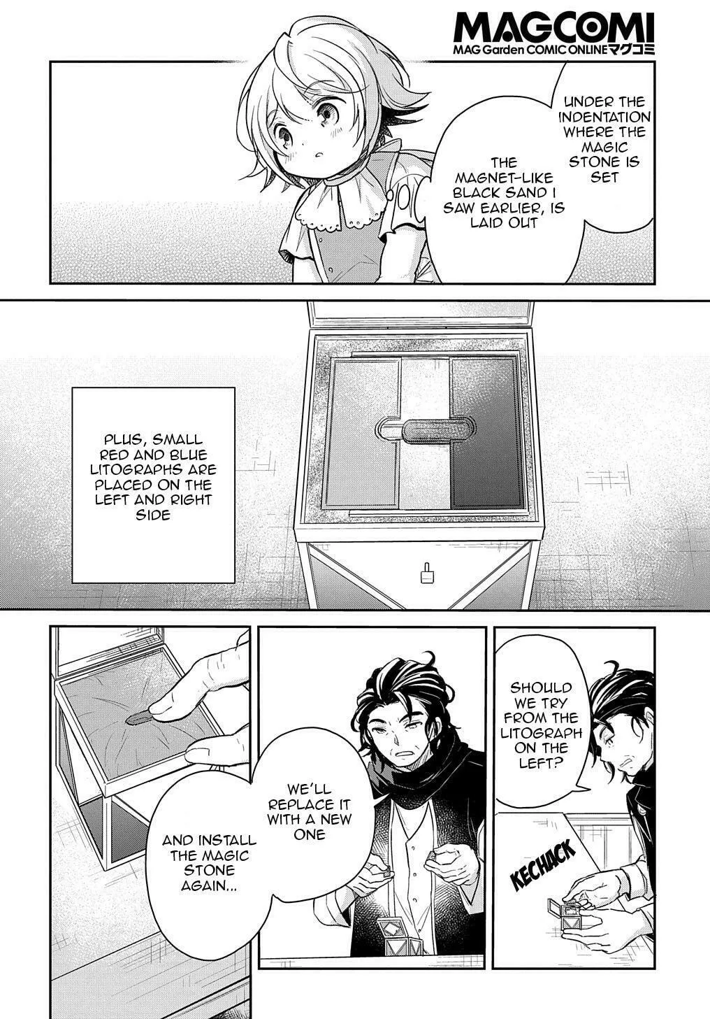 Reincarnation