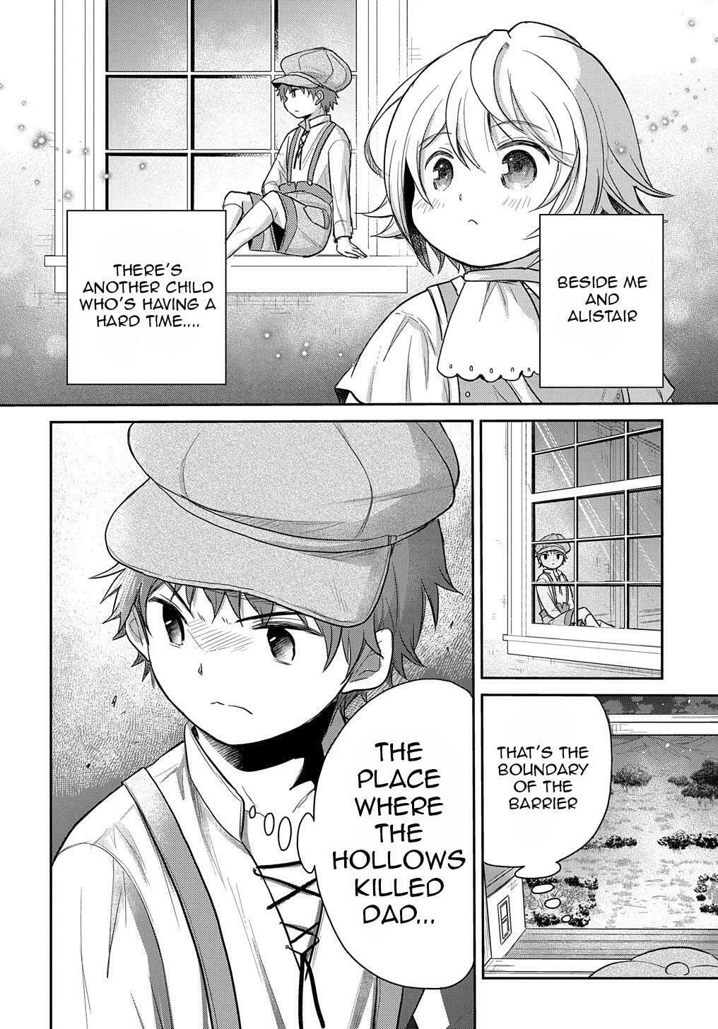 Reincarnation