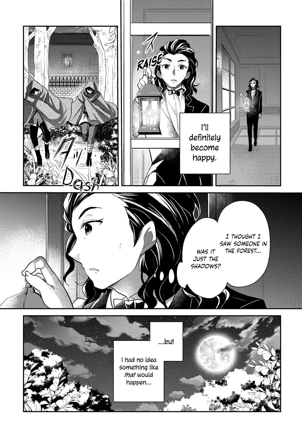 Reincarnation