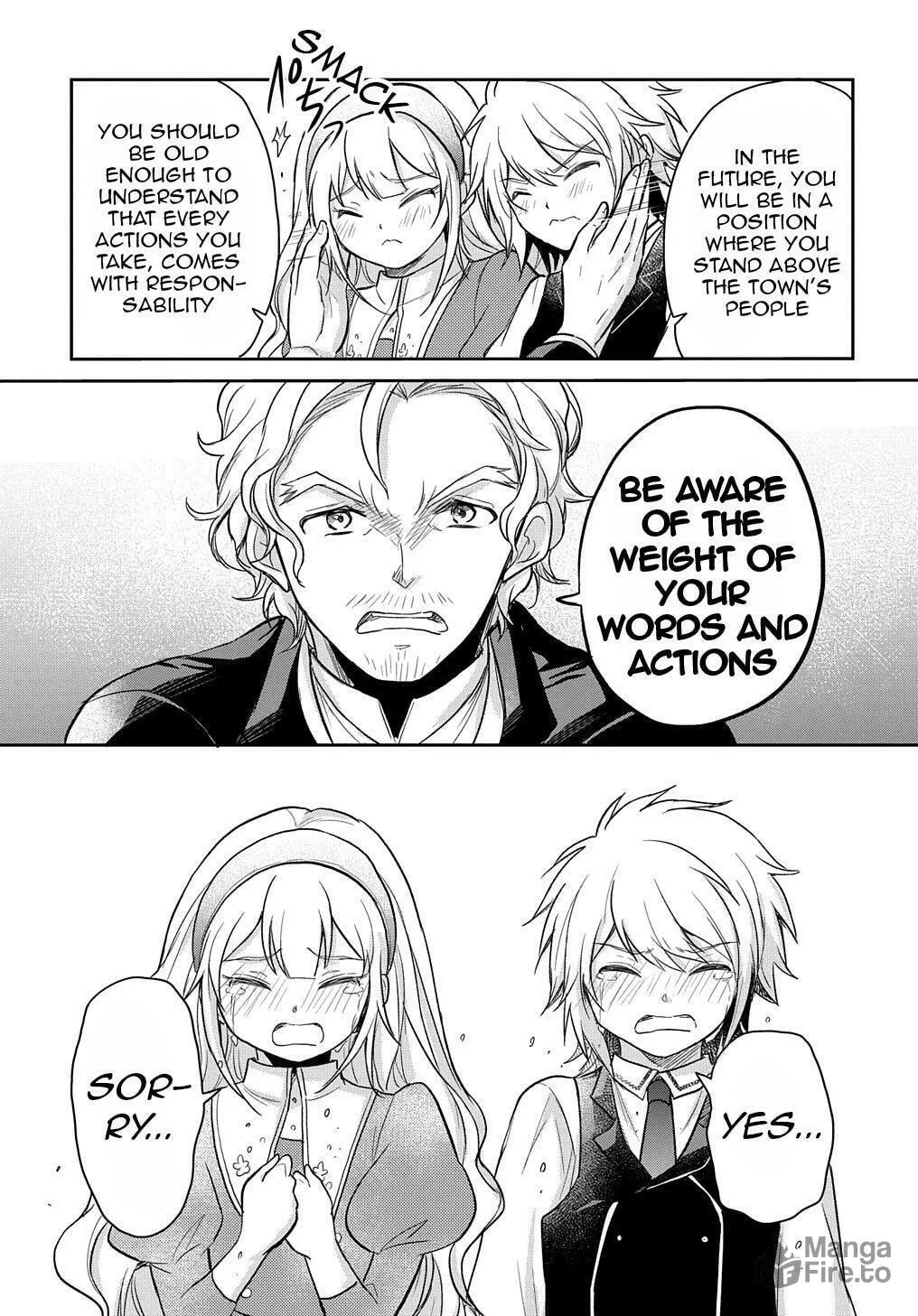 Reincarnation