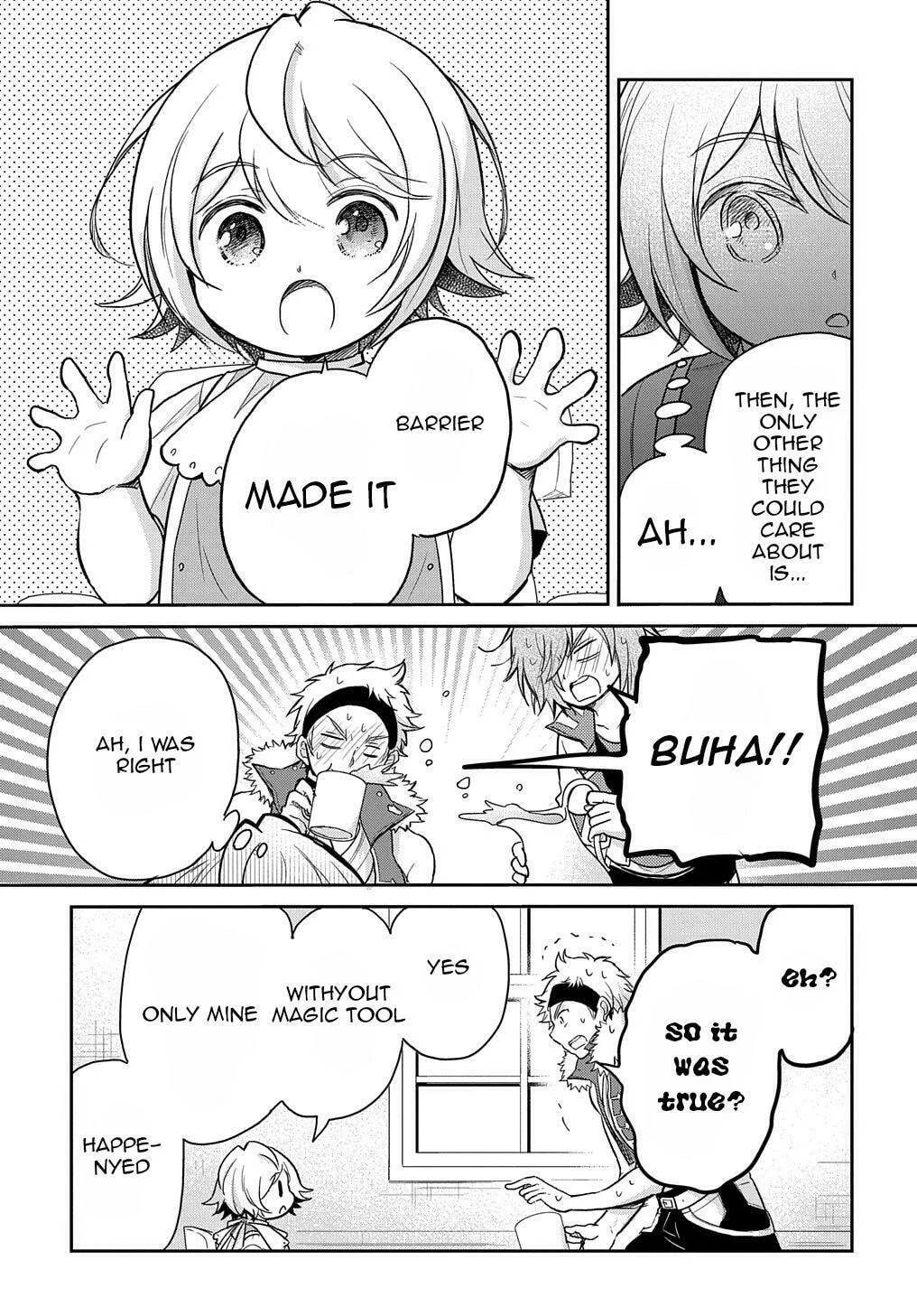 Reincarnation