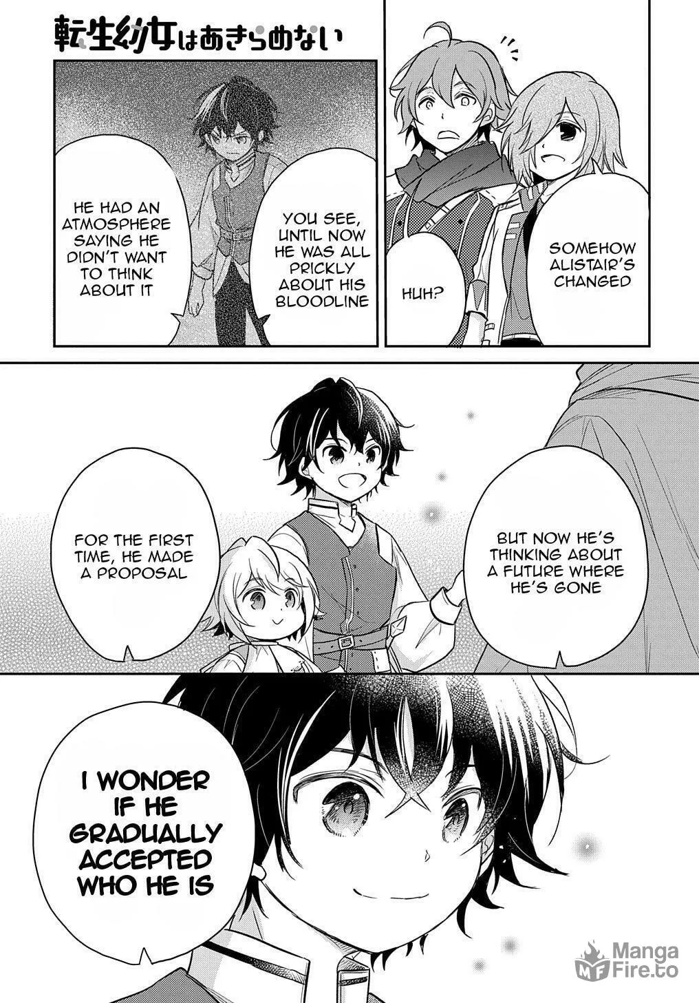 Reincarnation