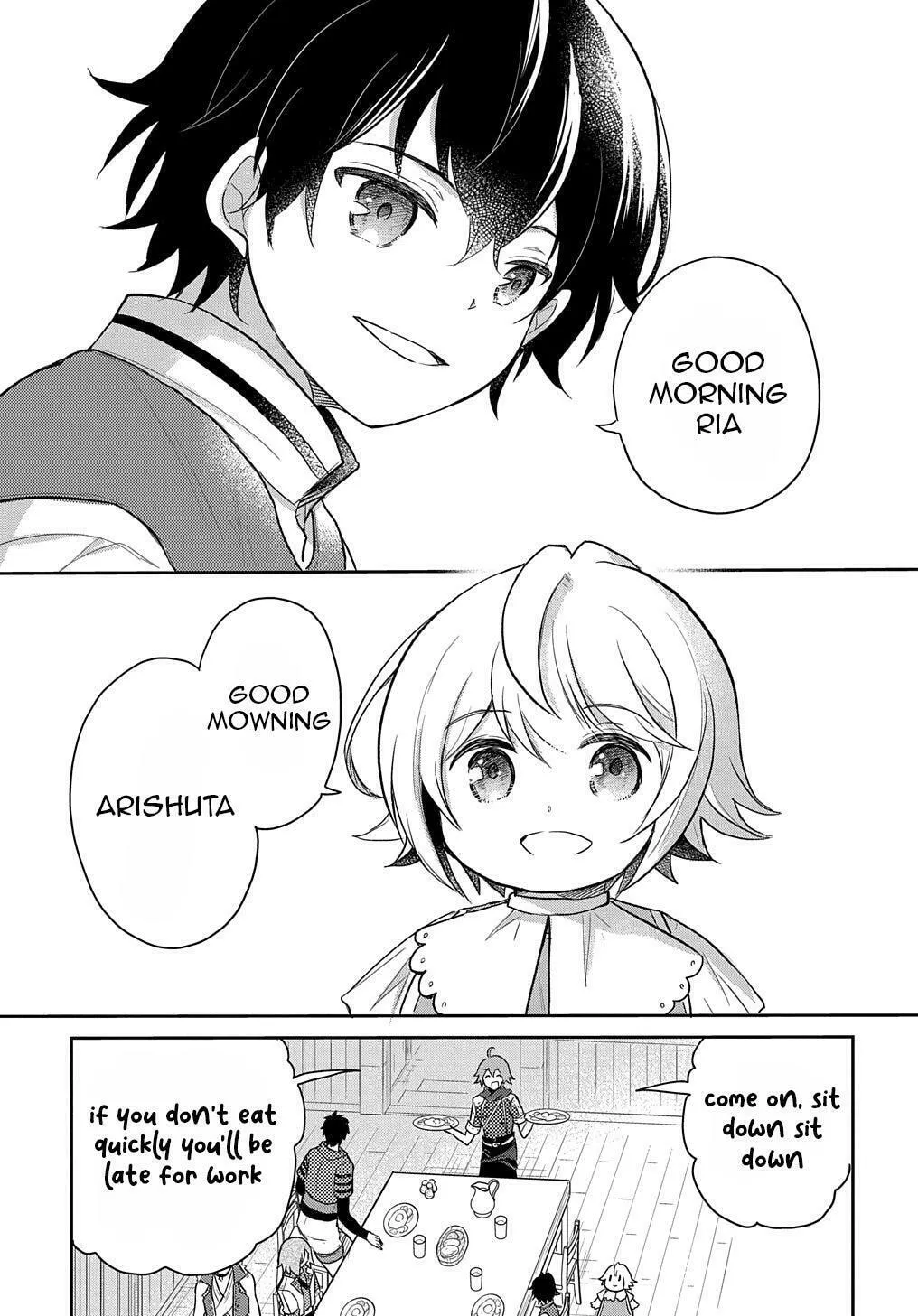 Reincarnation