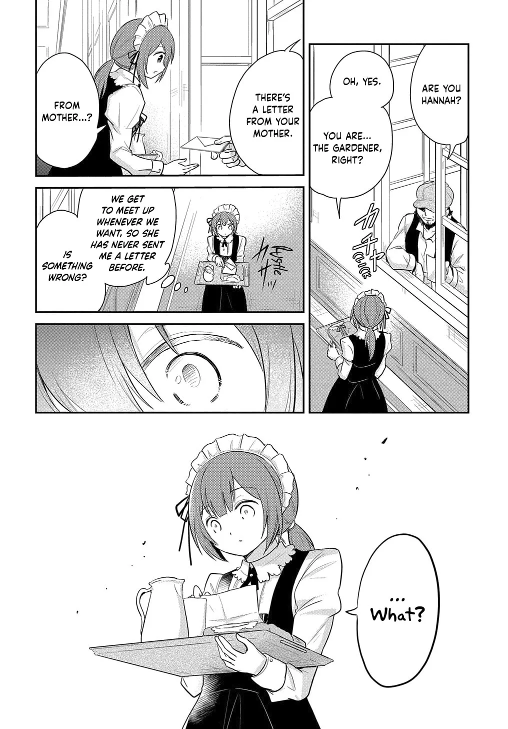 Reincarnation