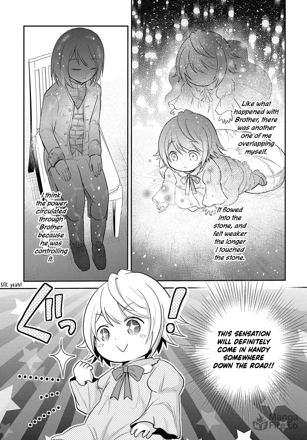 Reincarnation