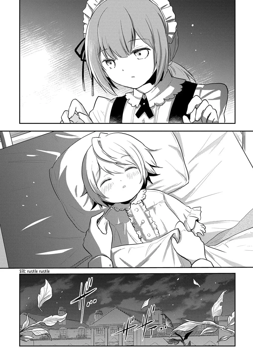 Reincarnation