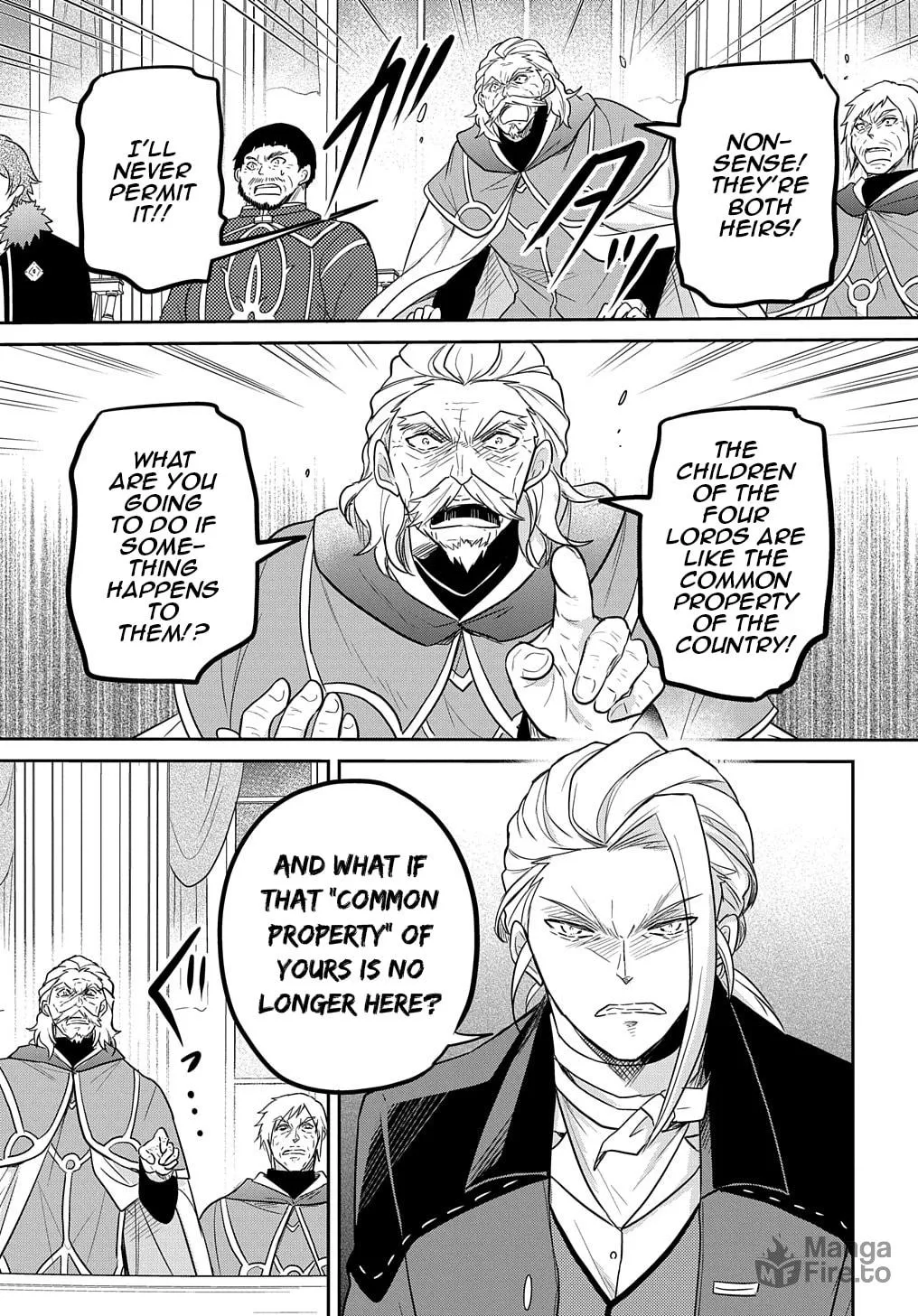Reincarnation