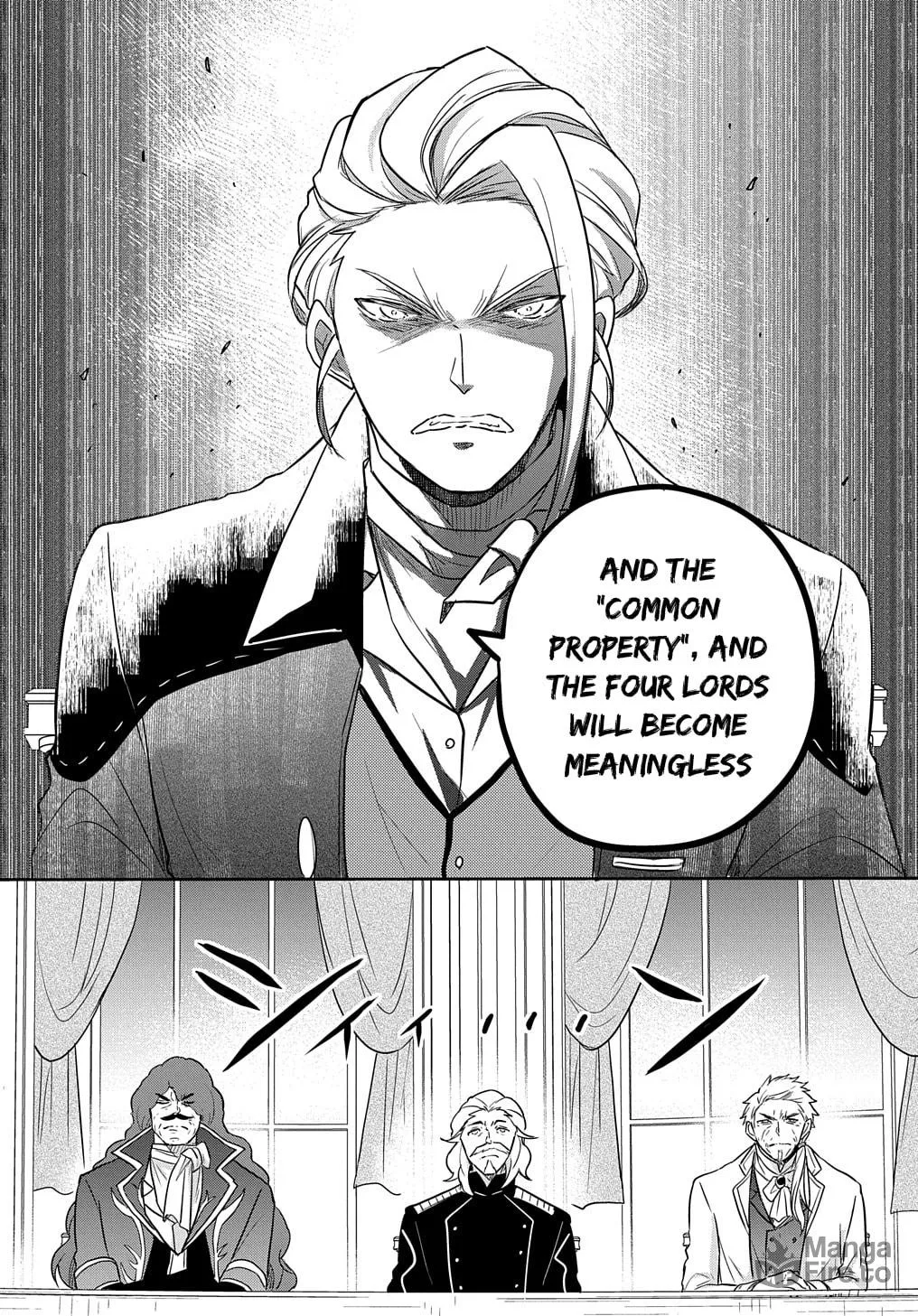 Reincarnation
