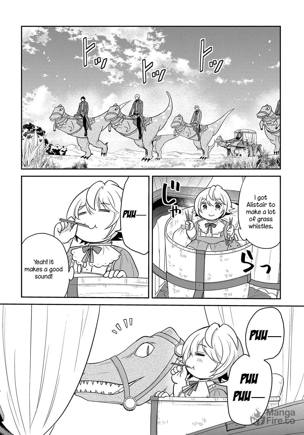 Reincarnation