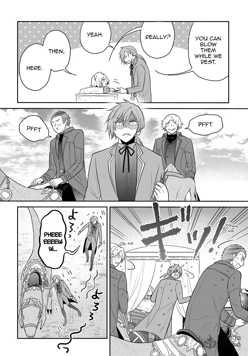 Reincarnation