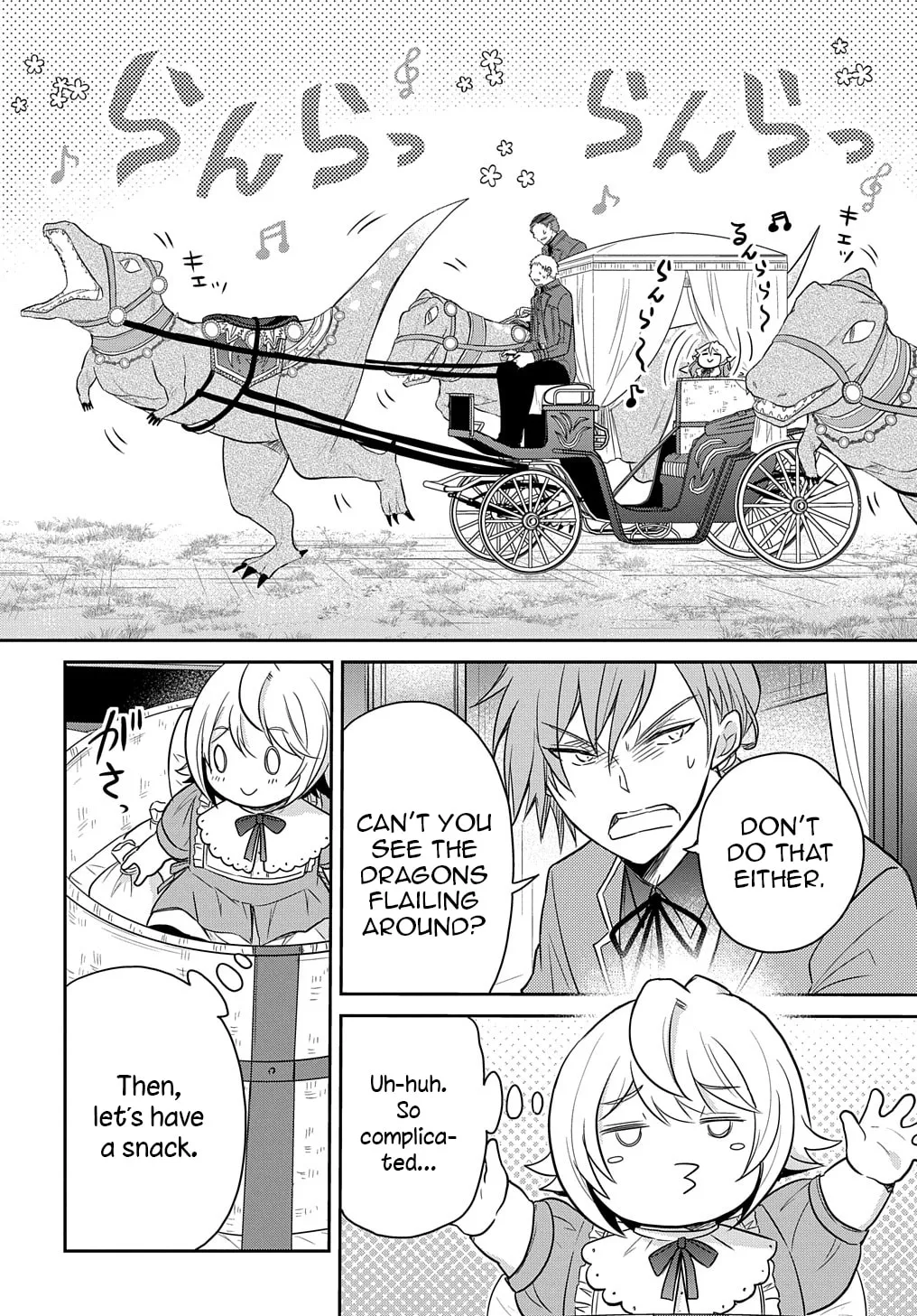 Reincarnation