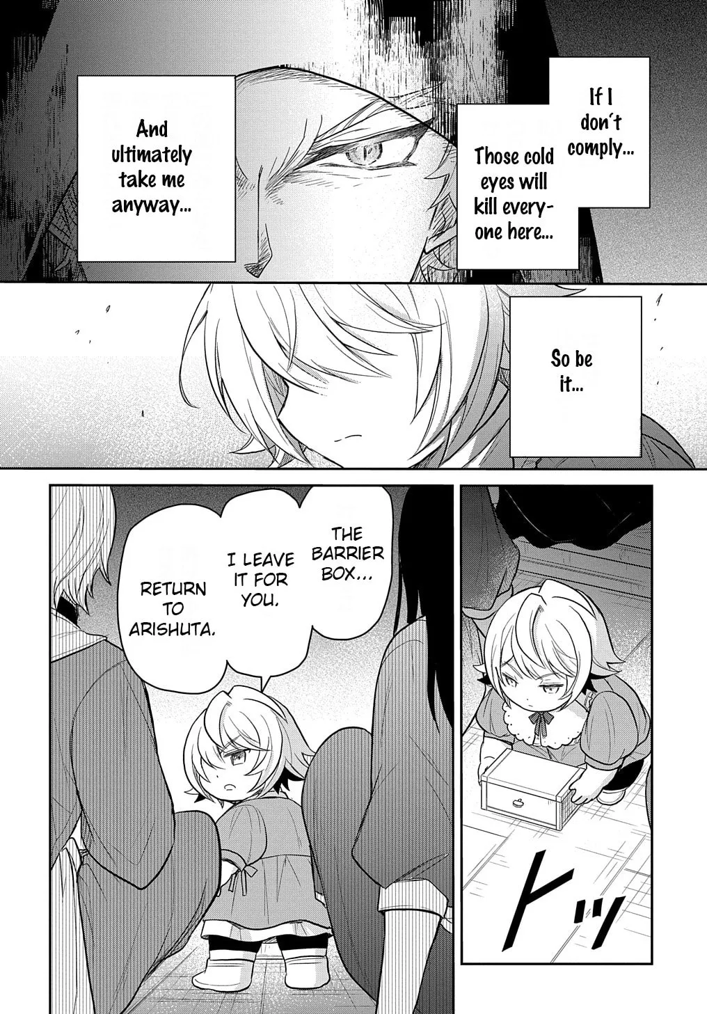 Reincarnation