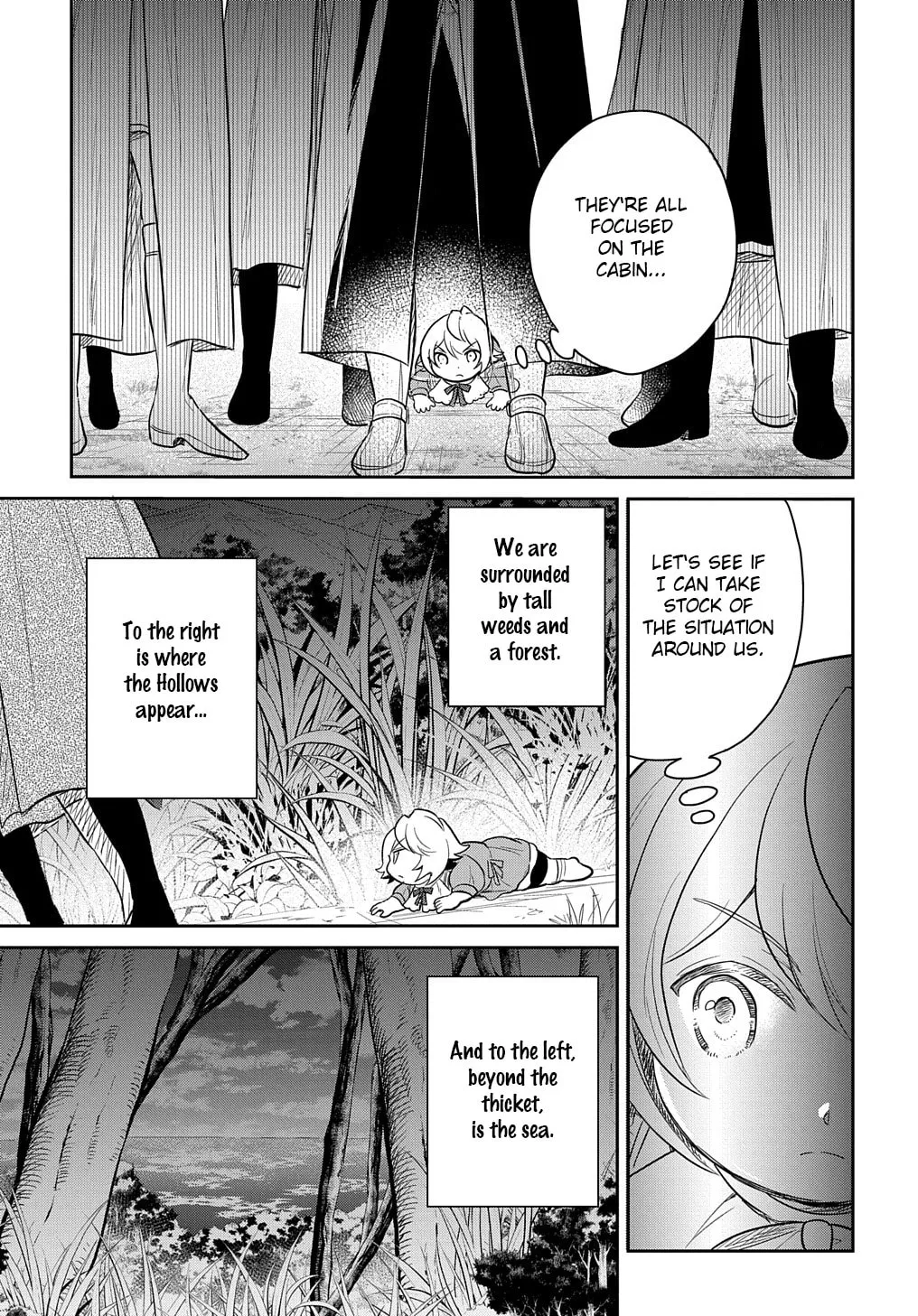 Reincarnation