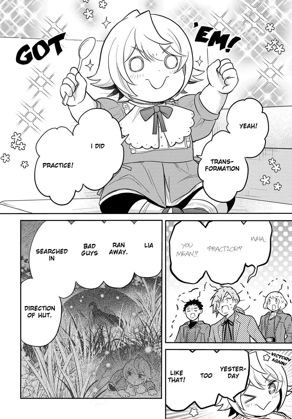 Reincarnation