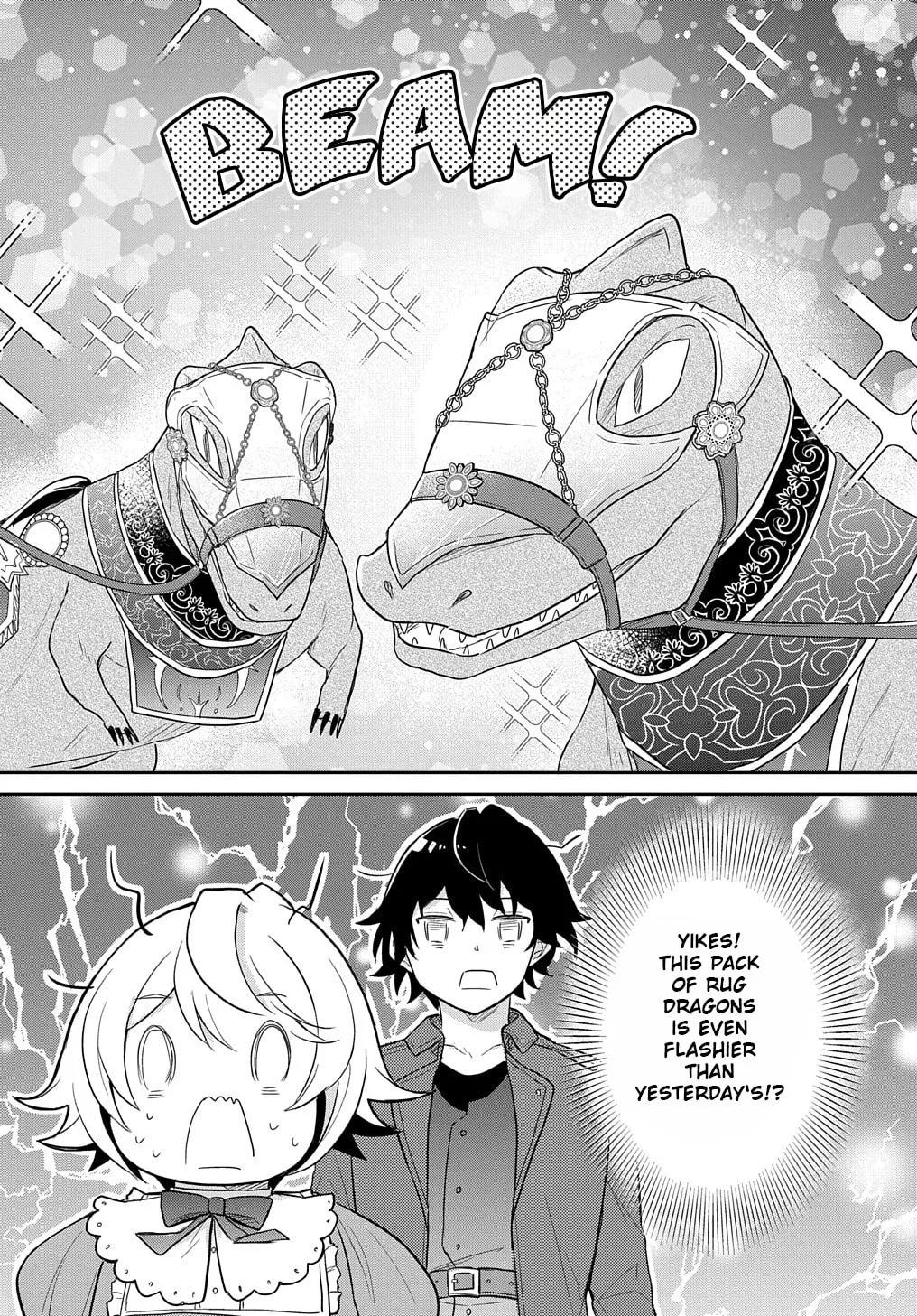 Reincarnation