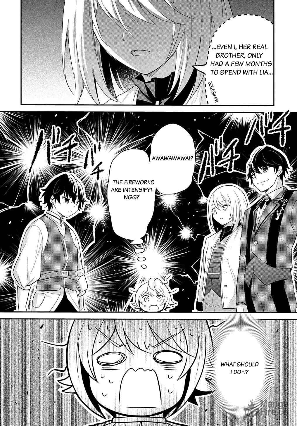 Reincarnation