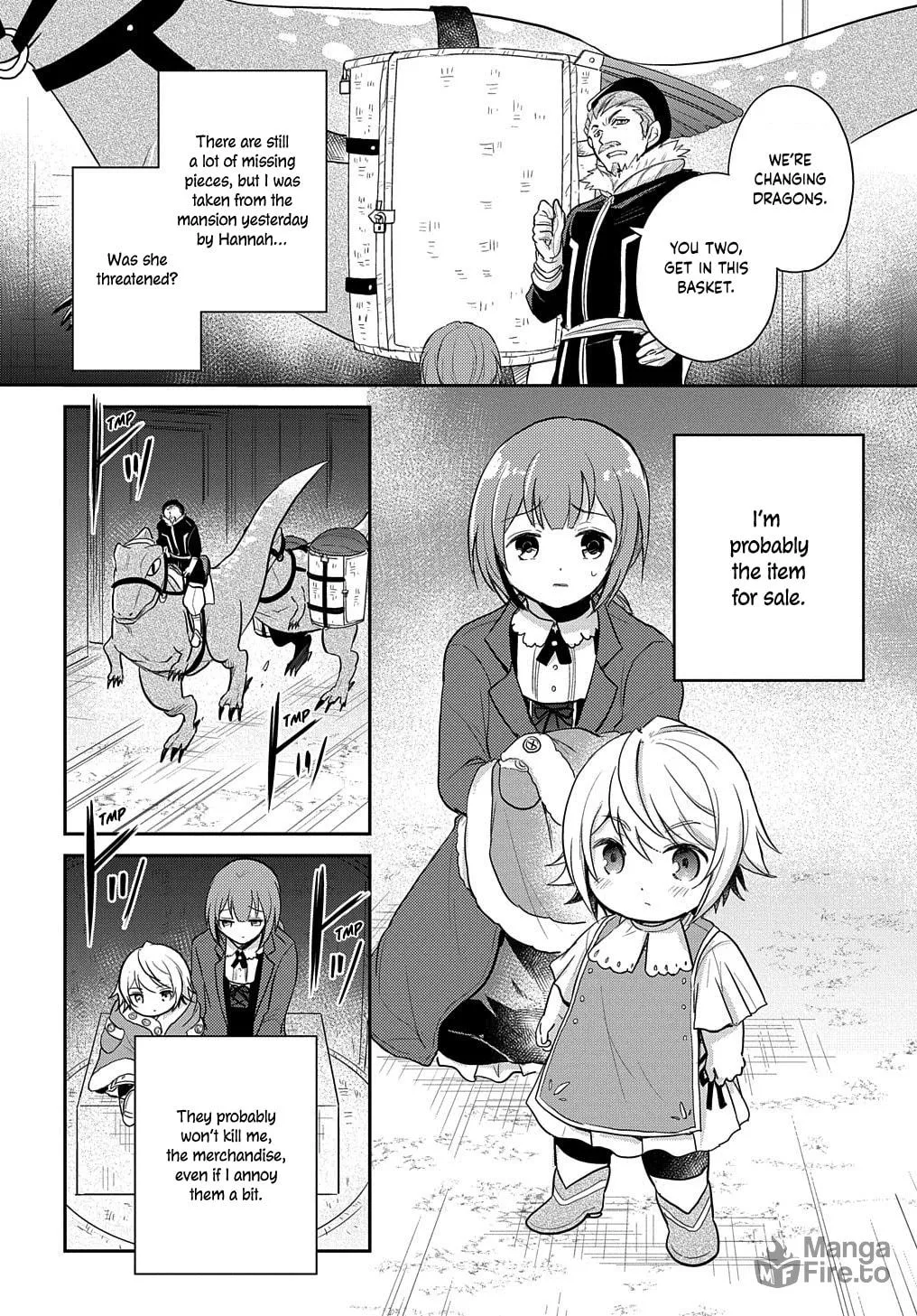 Reincarnation