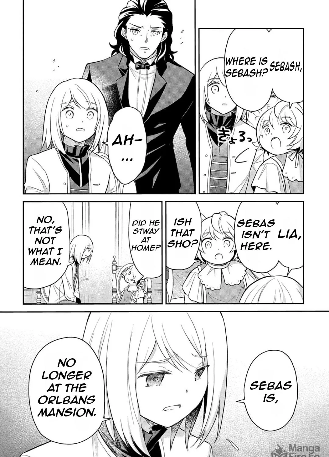 Reincarnation