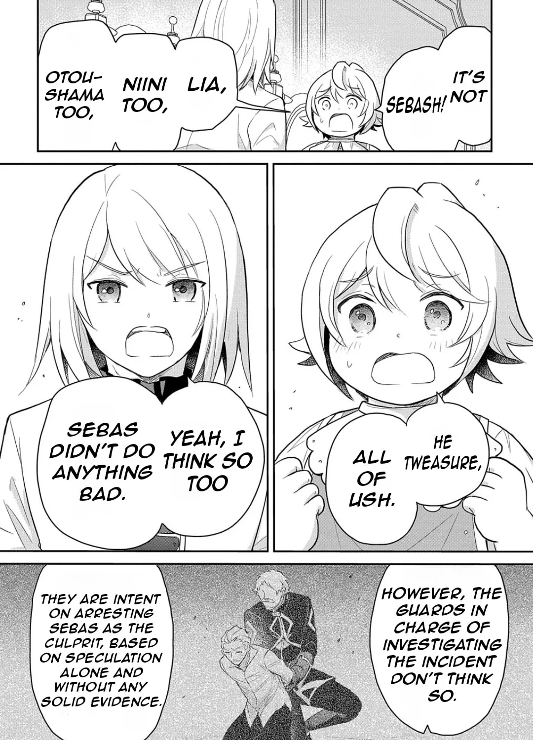 Reincarnation