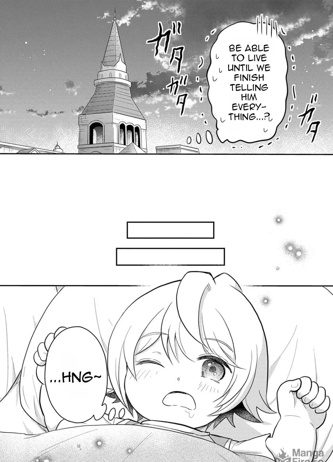Reincarnation