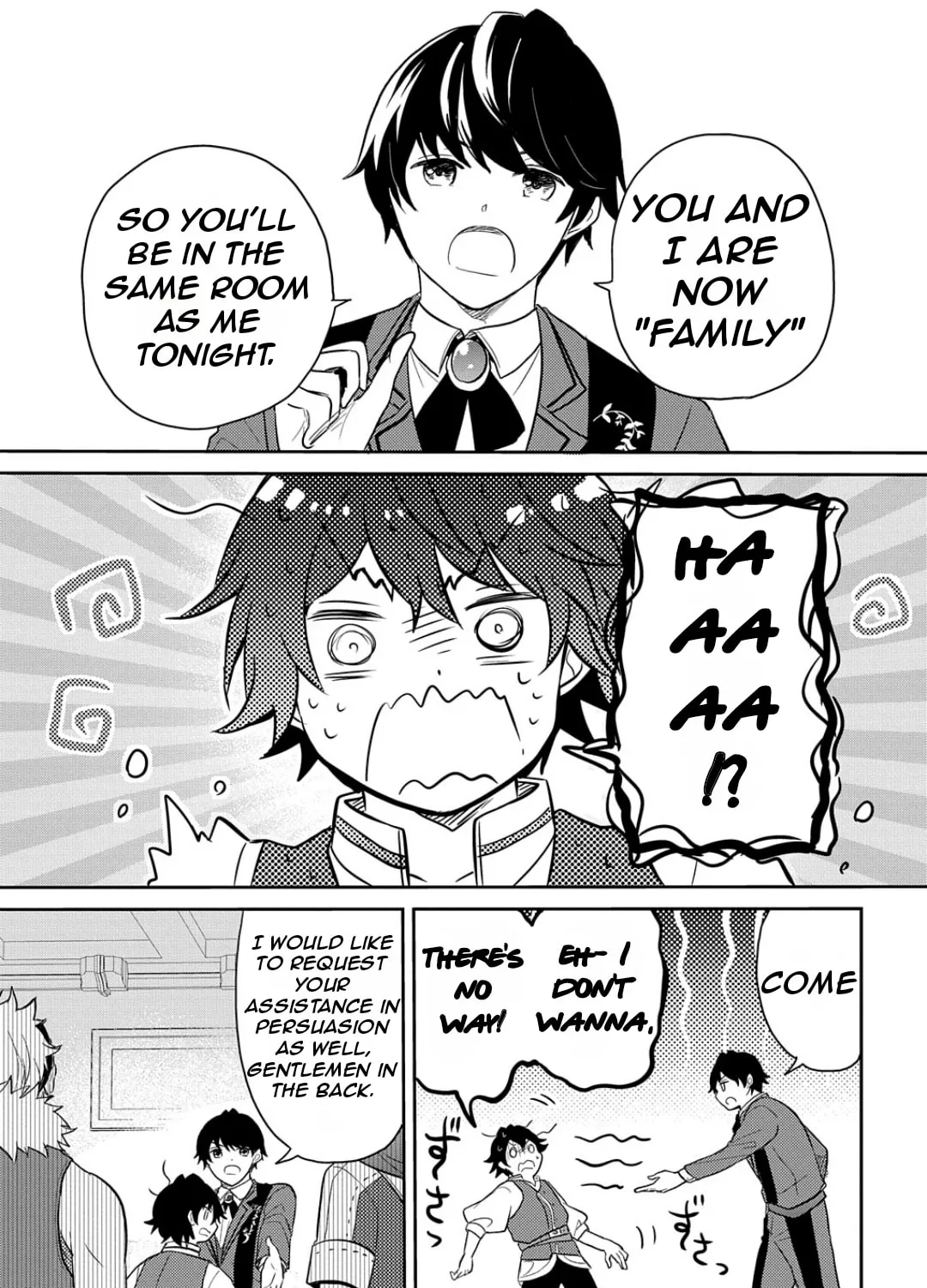 Reincarnation