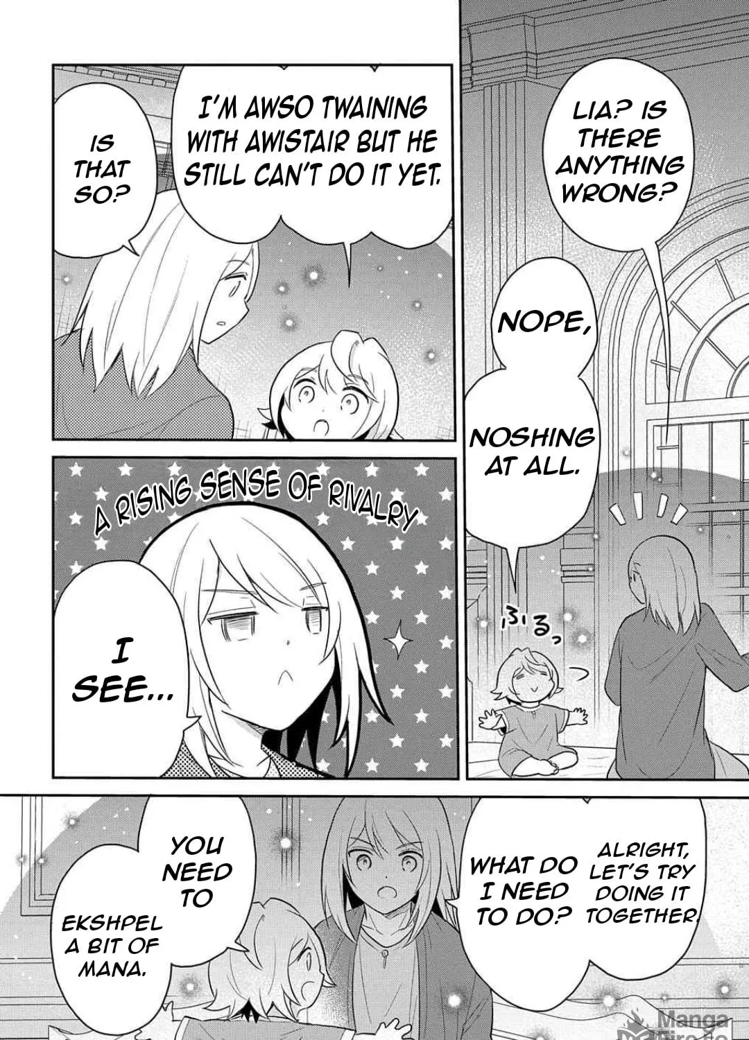 Reincarnation