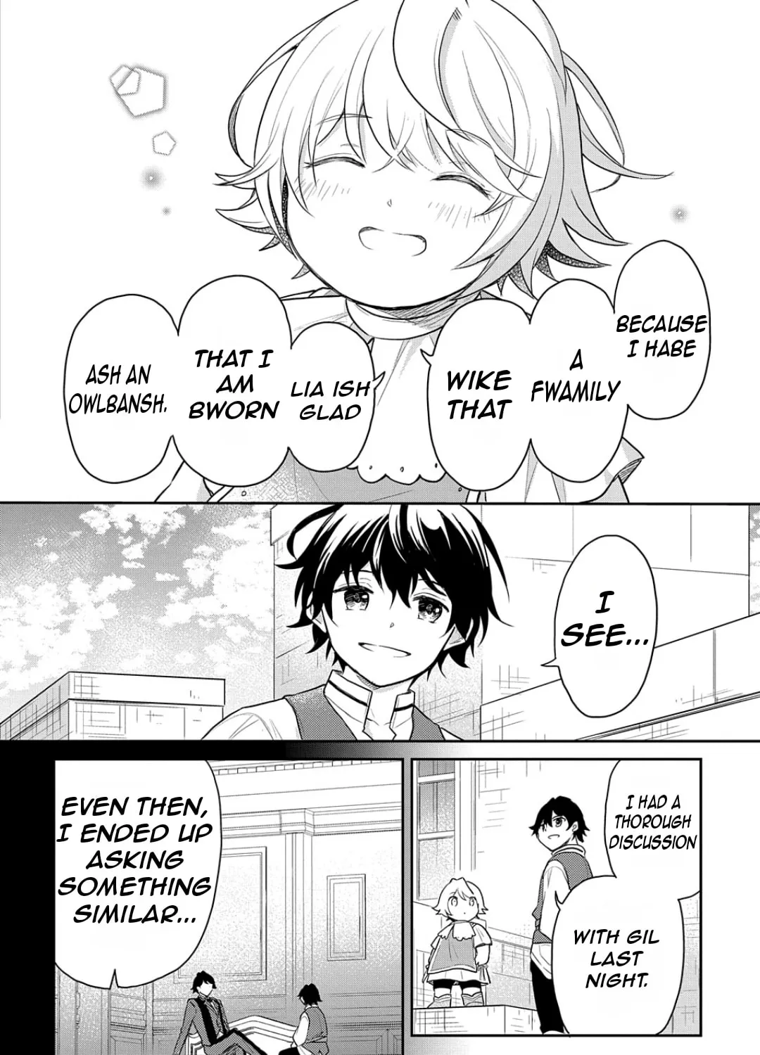 Reincarnation