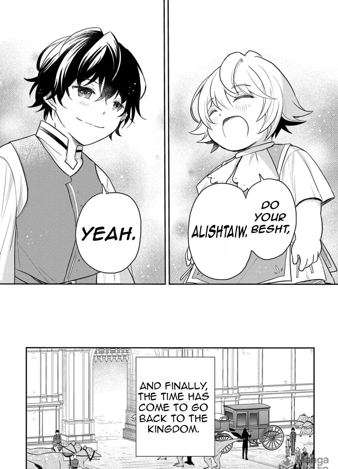 Reincarnation
