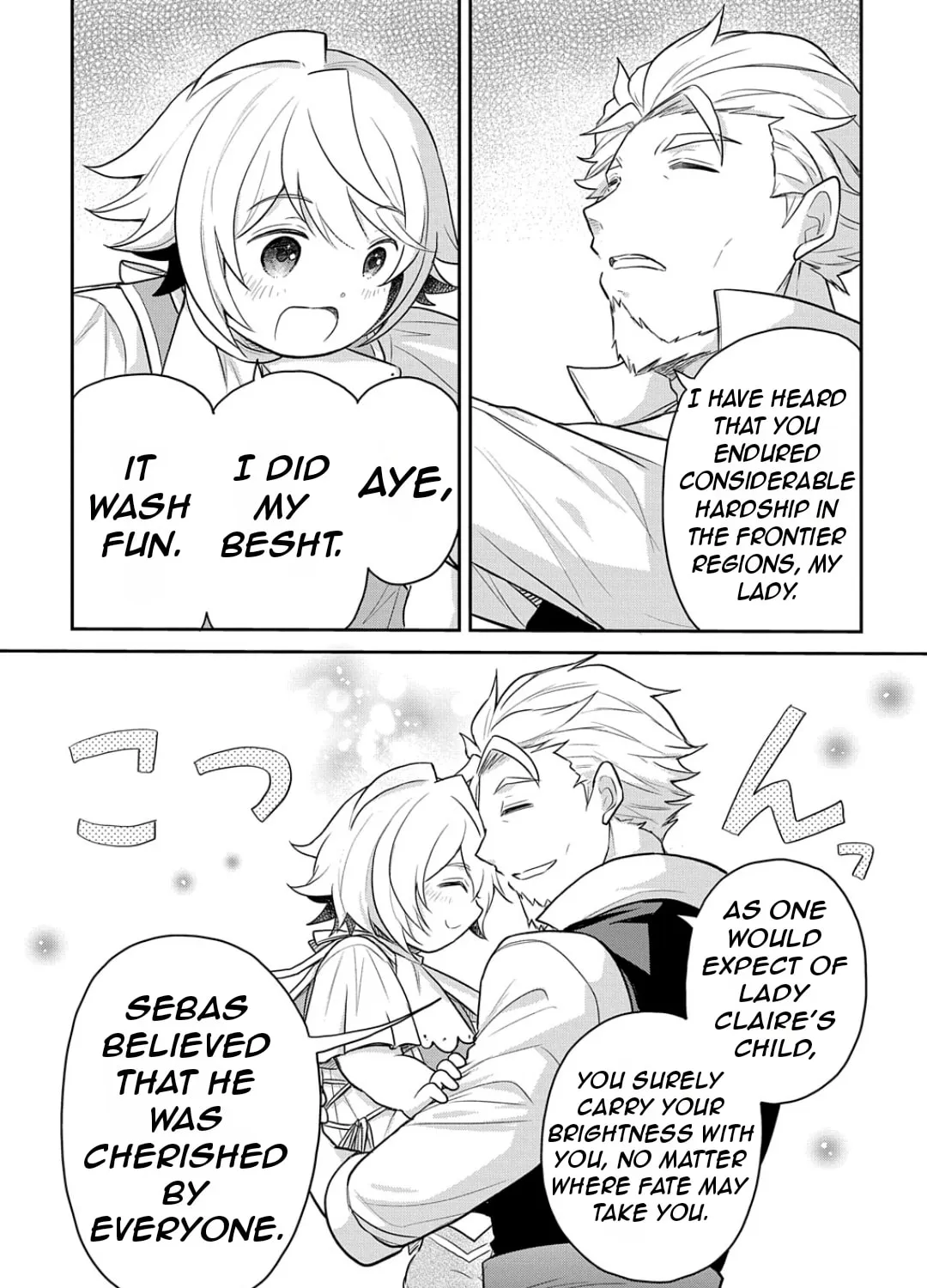 Reincarnation