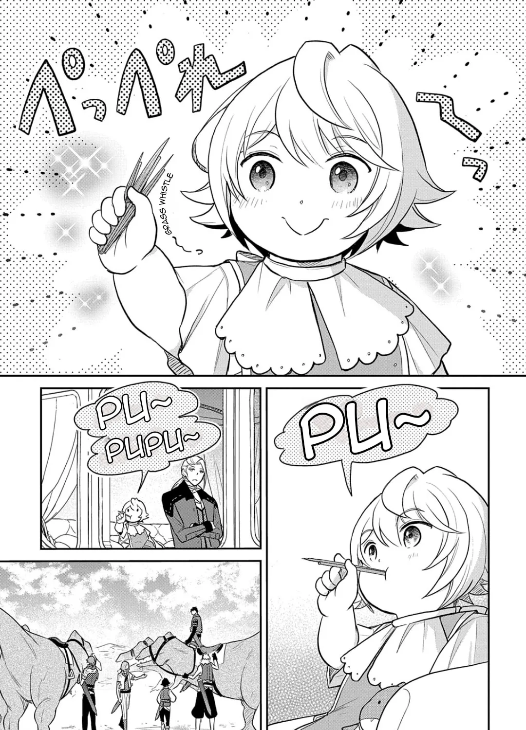 Reincarnation