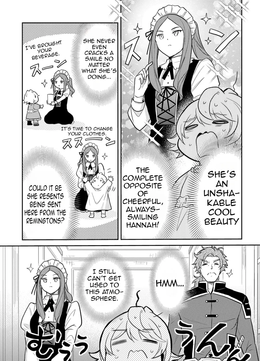 Reincarnation