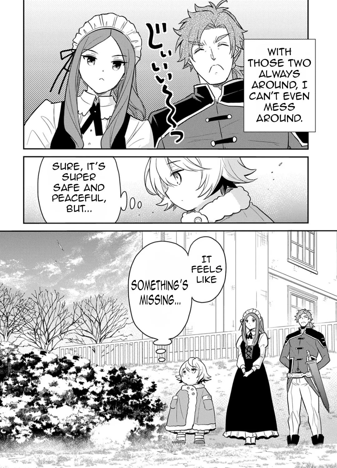 Reincarnation