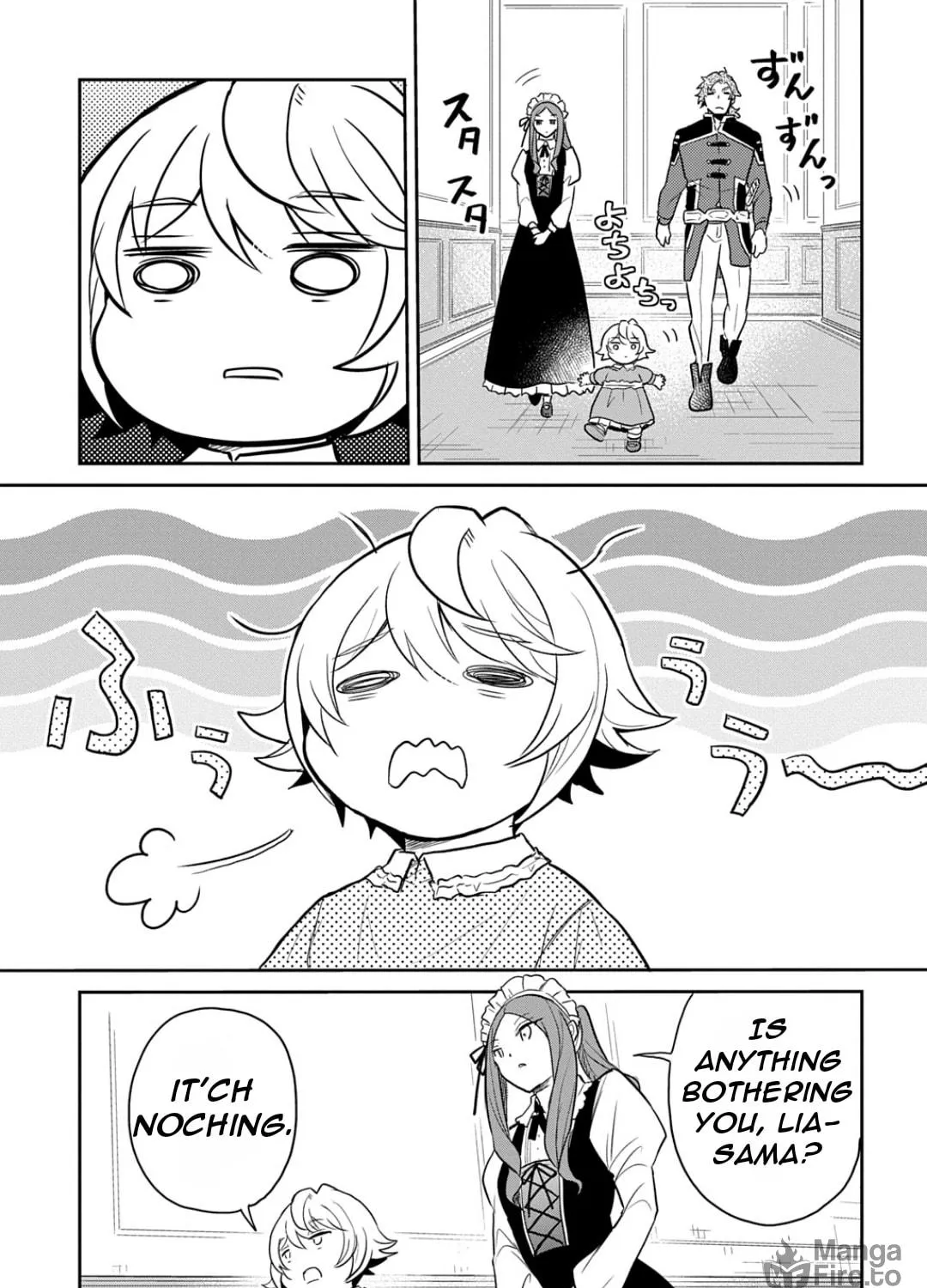 Reincarnation