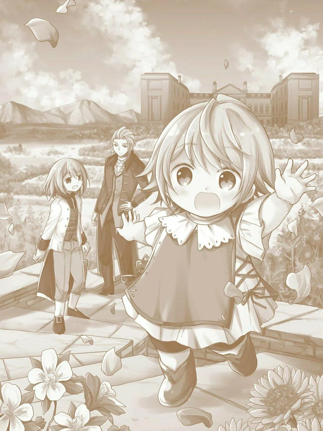 Reincarnation
