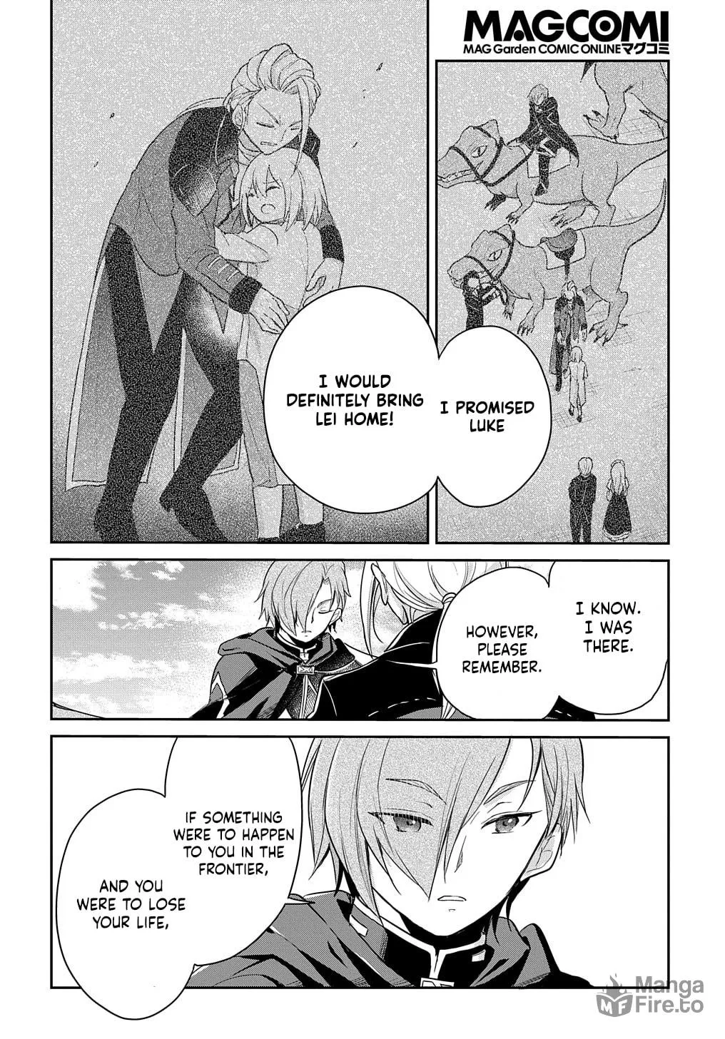 Reincarnation