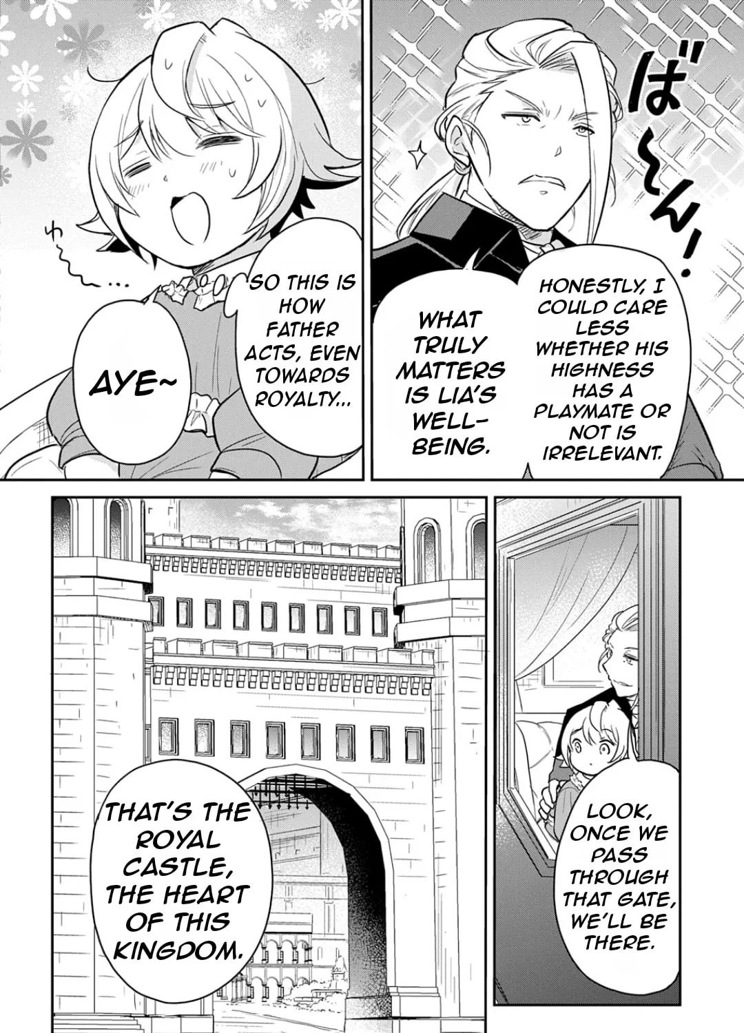 Reincarnation