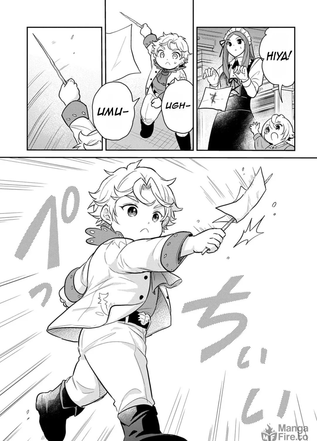 Reincarnation