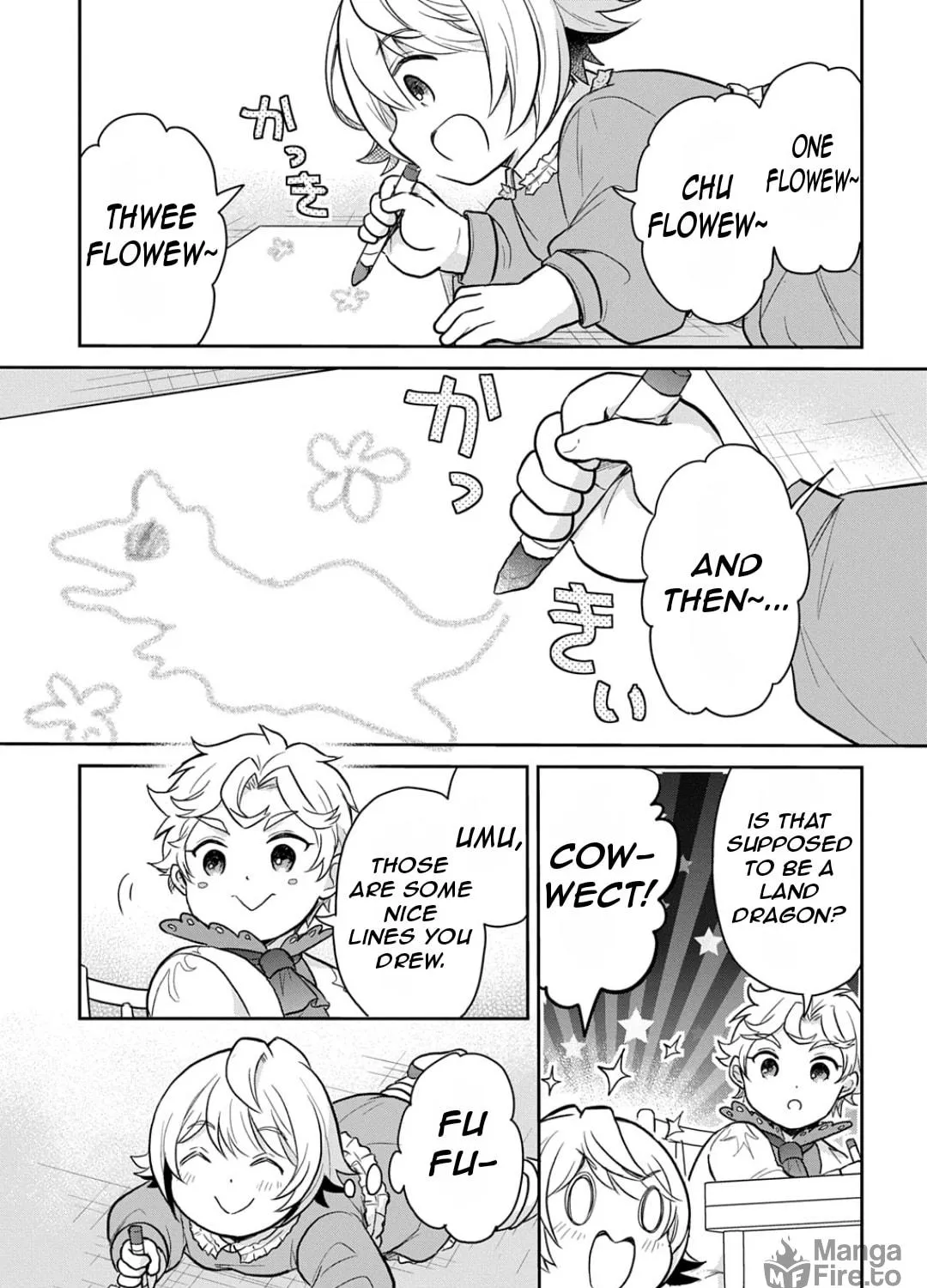 Reincarnation