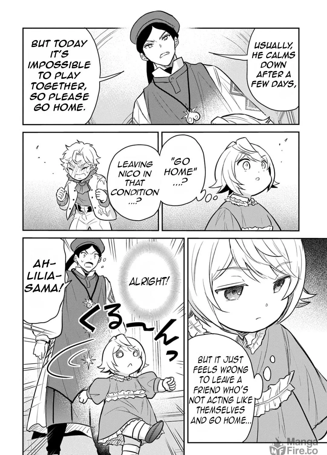 Reincarnation