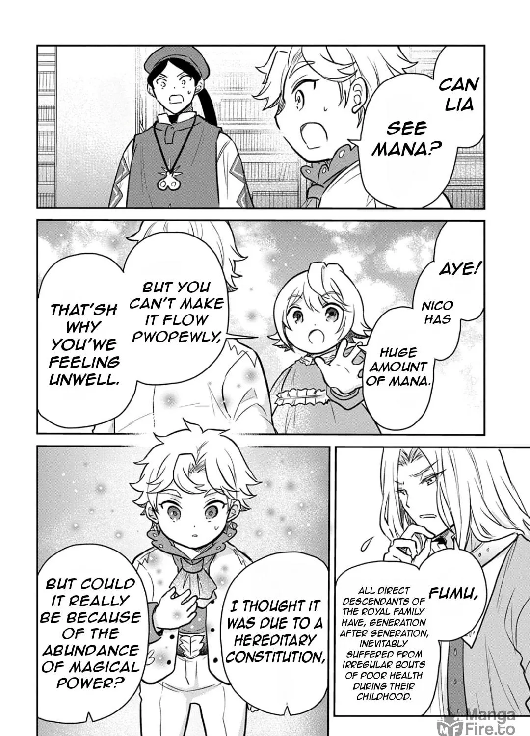 Reincarnation