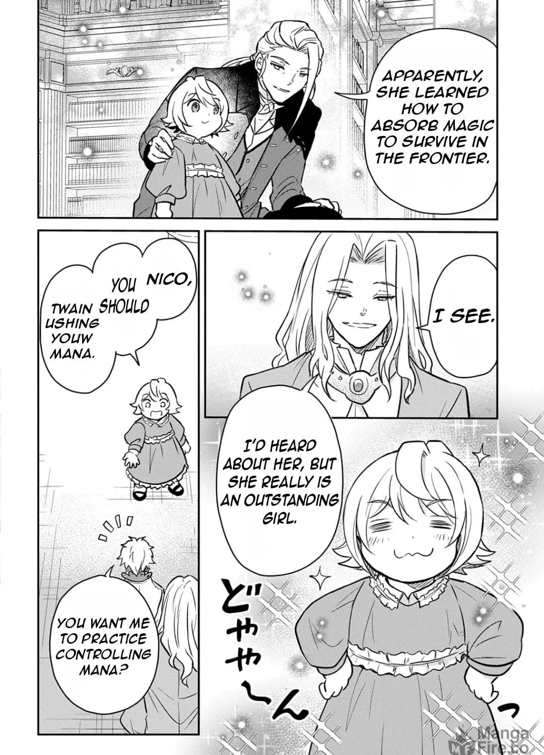 Reincarnation