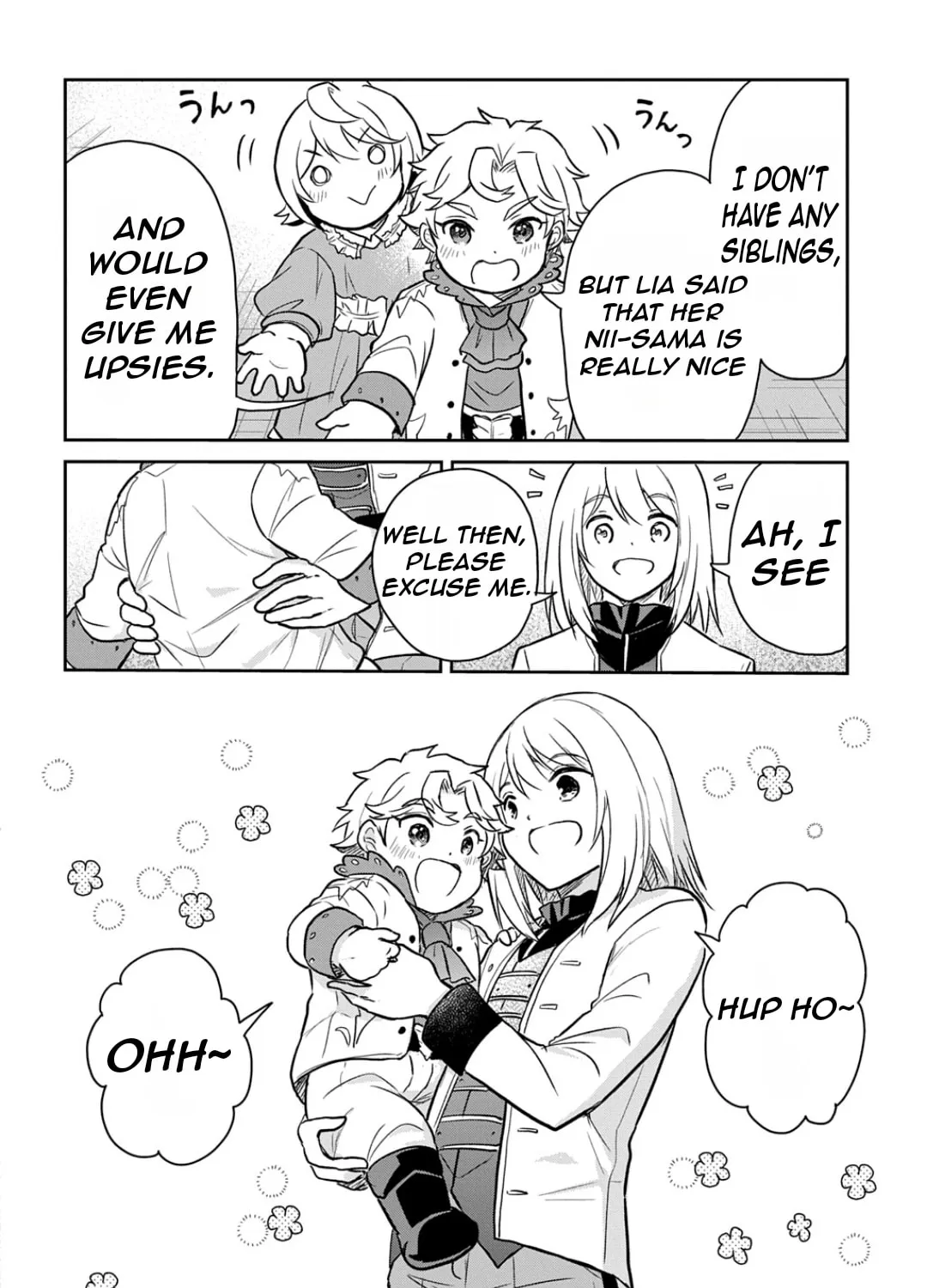 Reincarnation