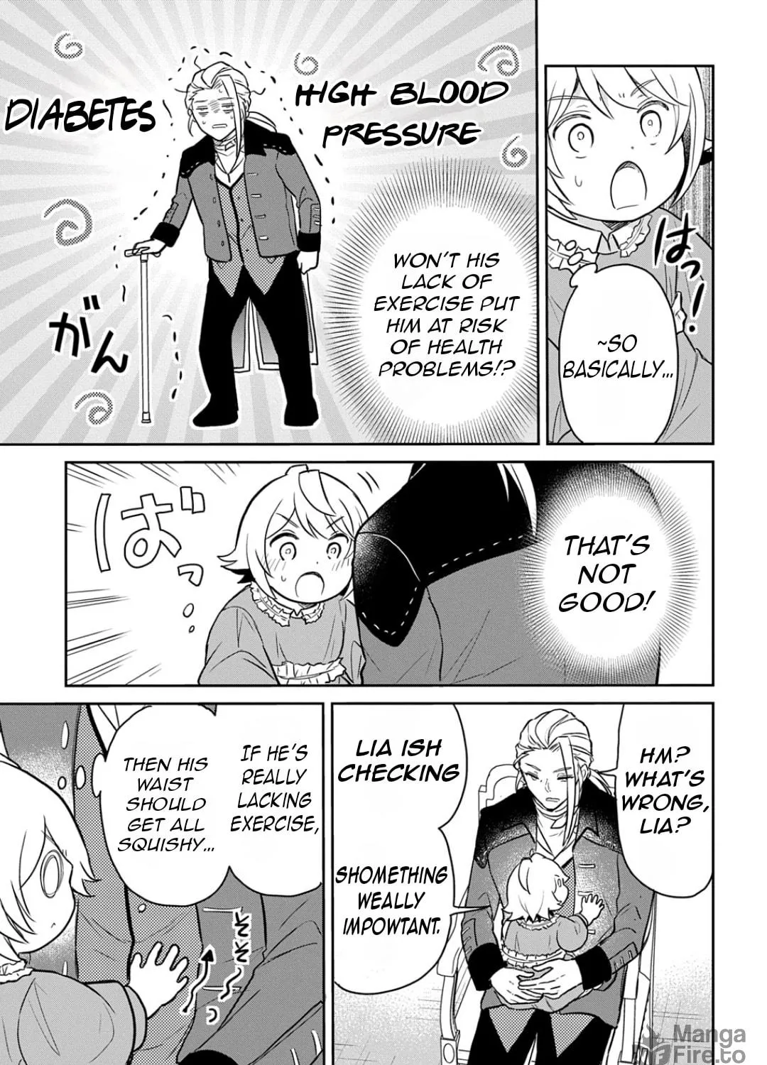 Reincarnation
