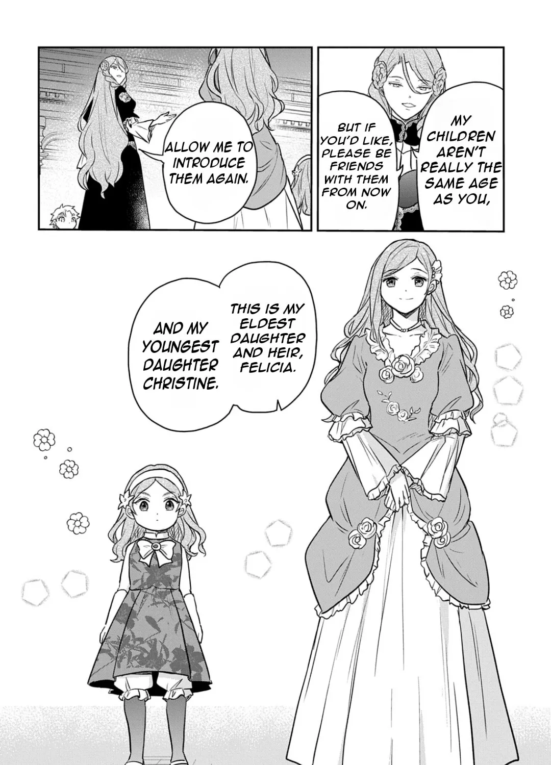 Reincarnation
