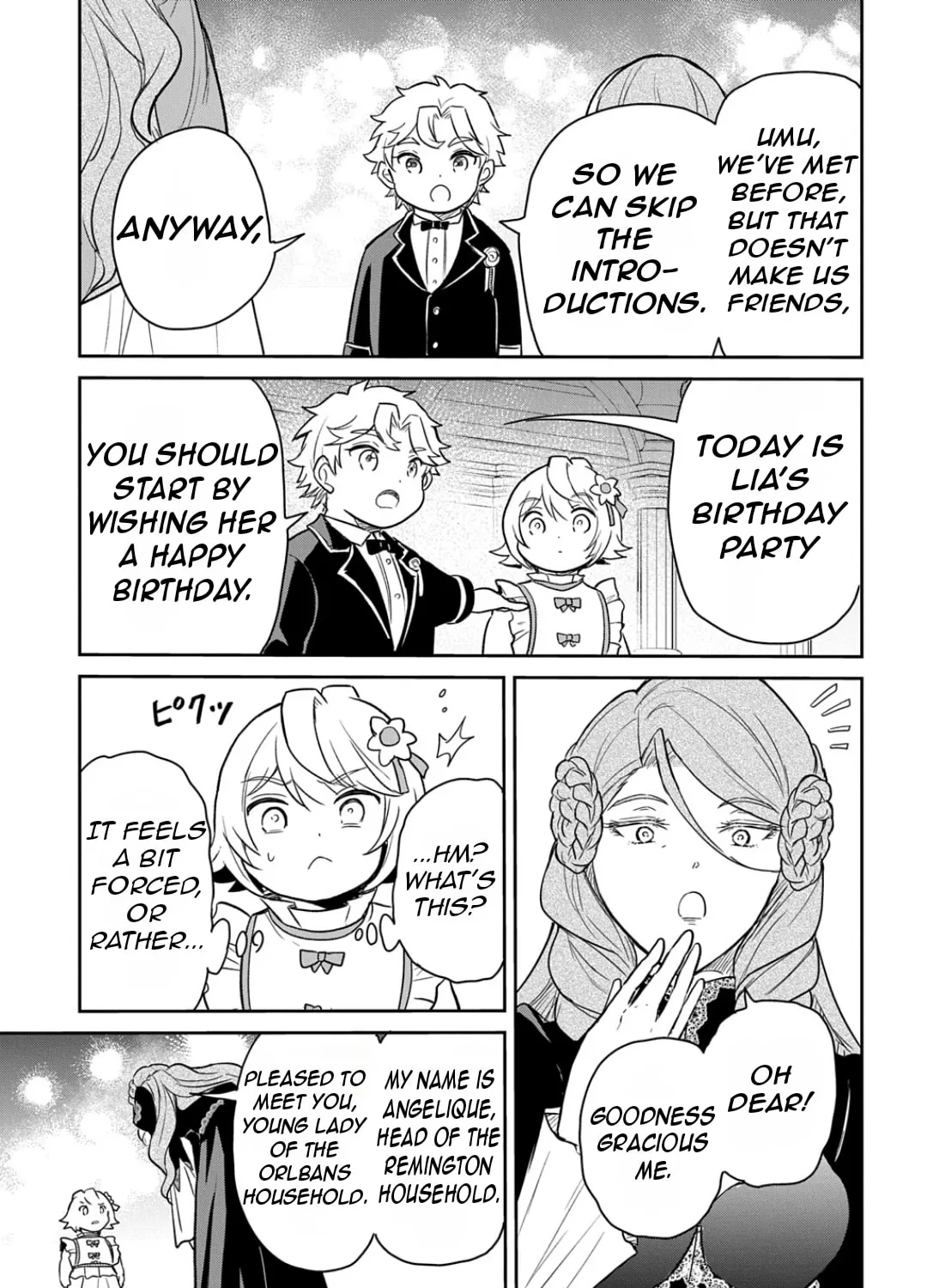 Reincarnation