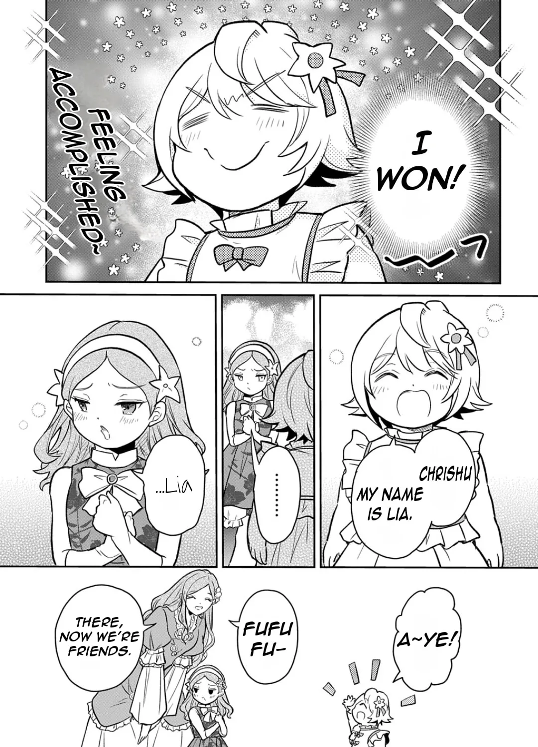 Reincarnation