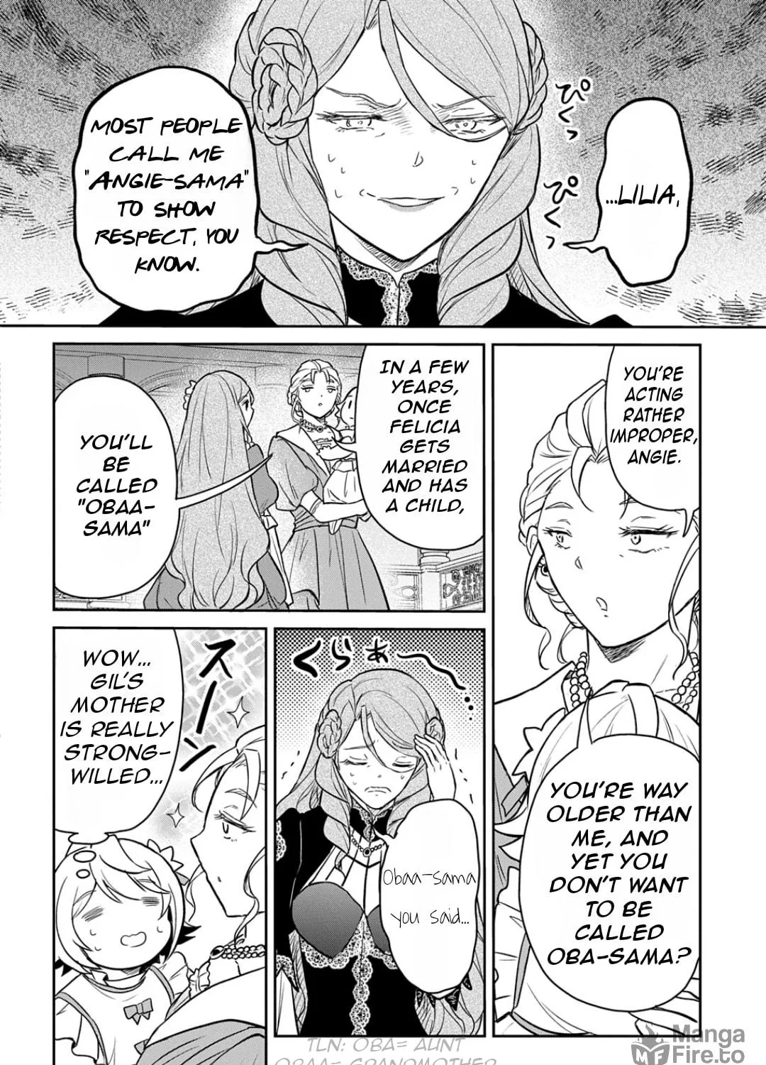 Reincarnation